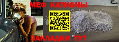 кокаин VHQ Ярославль