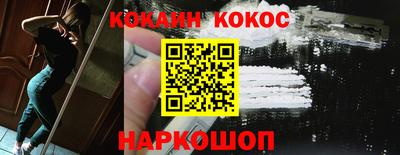 ALPHA PVP Янаул
