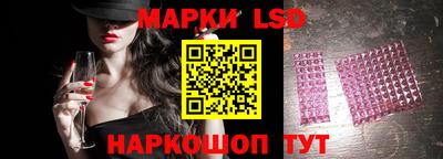 кокаин VHQ Ярославль