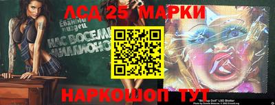 кокаин VHQ Ярославль