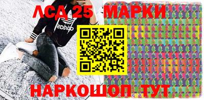 кокаин VHQ Ярославль