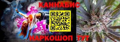 кокаин VHQ Ярославль
