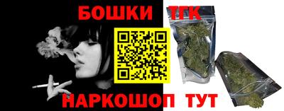 MESCALINE Ярцево