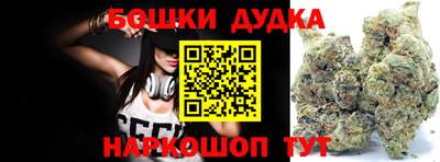 ALPHA PVP Янаул