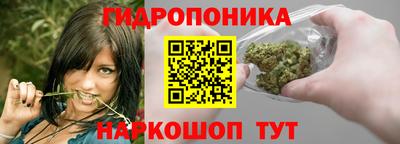 MESCALINE Ярцево
