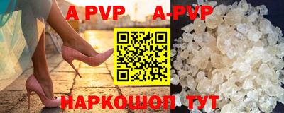 кокаин VHQ Ярославль
