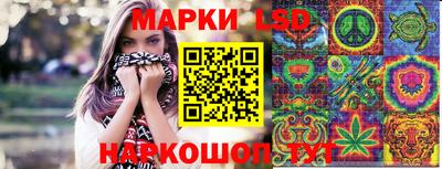 кокаин VHQ Ярославль