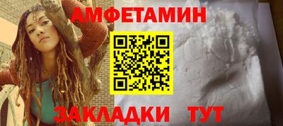 кокаин VHQ Ярославль