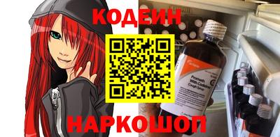 ALPHA PVP Янаул