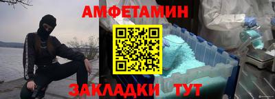 кокаин VHQ Ярославль