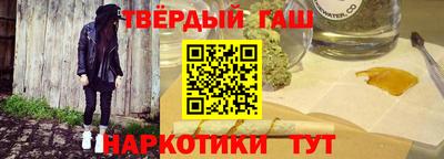 ALPHA PVP Янаул