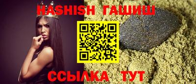 кокаин VHQ Ярославль