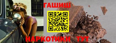MESCALINE Ярцево