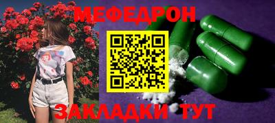 кокаин VHQ Ярославль