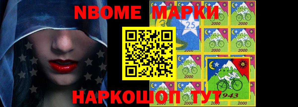 Лсд 25 экстази ecstasy  Вход с VPN  Лсд 25 экстази  Лсд 25 экстази кислота  Тимашёвск 